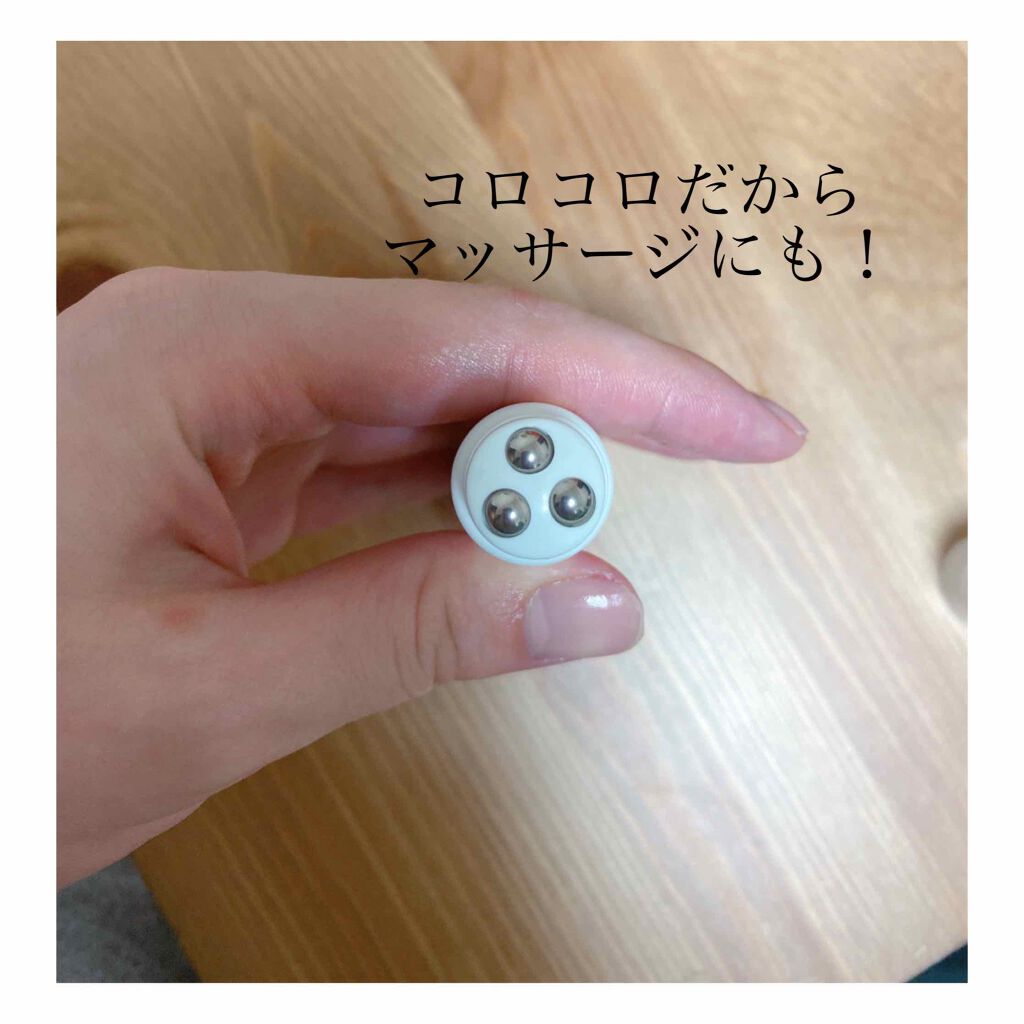 アイクリーム/WHITH WHITE/アイケア・アイクリームを使ったクチコミ(2枚目)