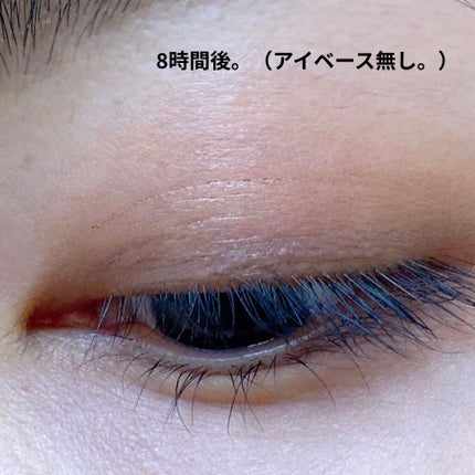 プロ アイ パレット/CLIO/アイシャドウパレットを使ったクチコミ(5枚目)