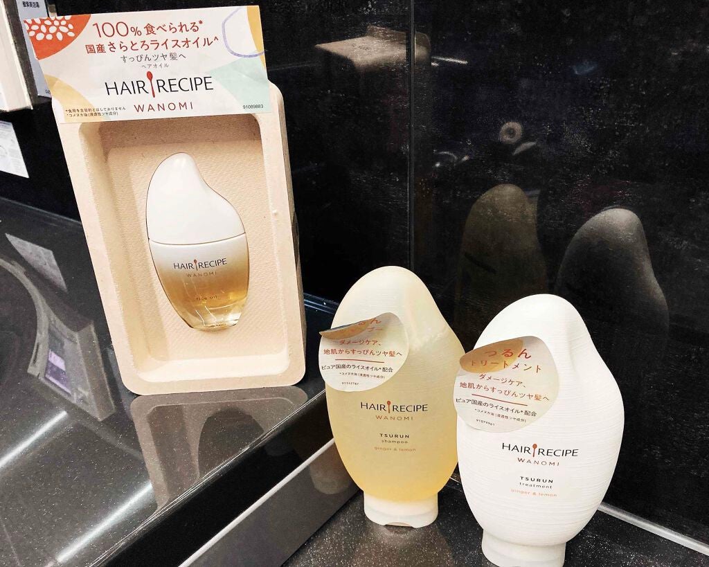 つるん シャンプー/トリートメント/WANOMI/シャンプー・コンディショナーを使ったクチコミ(1枚目)