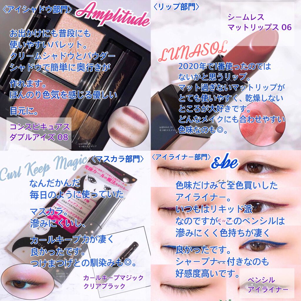 ペンシルアイライナー ボルドー/＆be/ペンシルアイライナーを使ったクチコミ（2枚目）