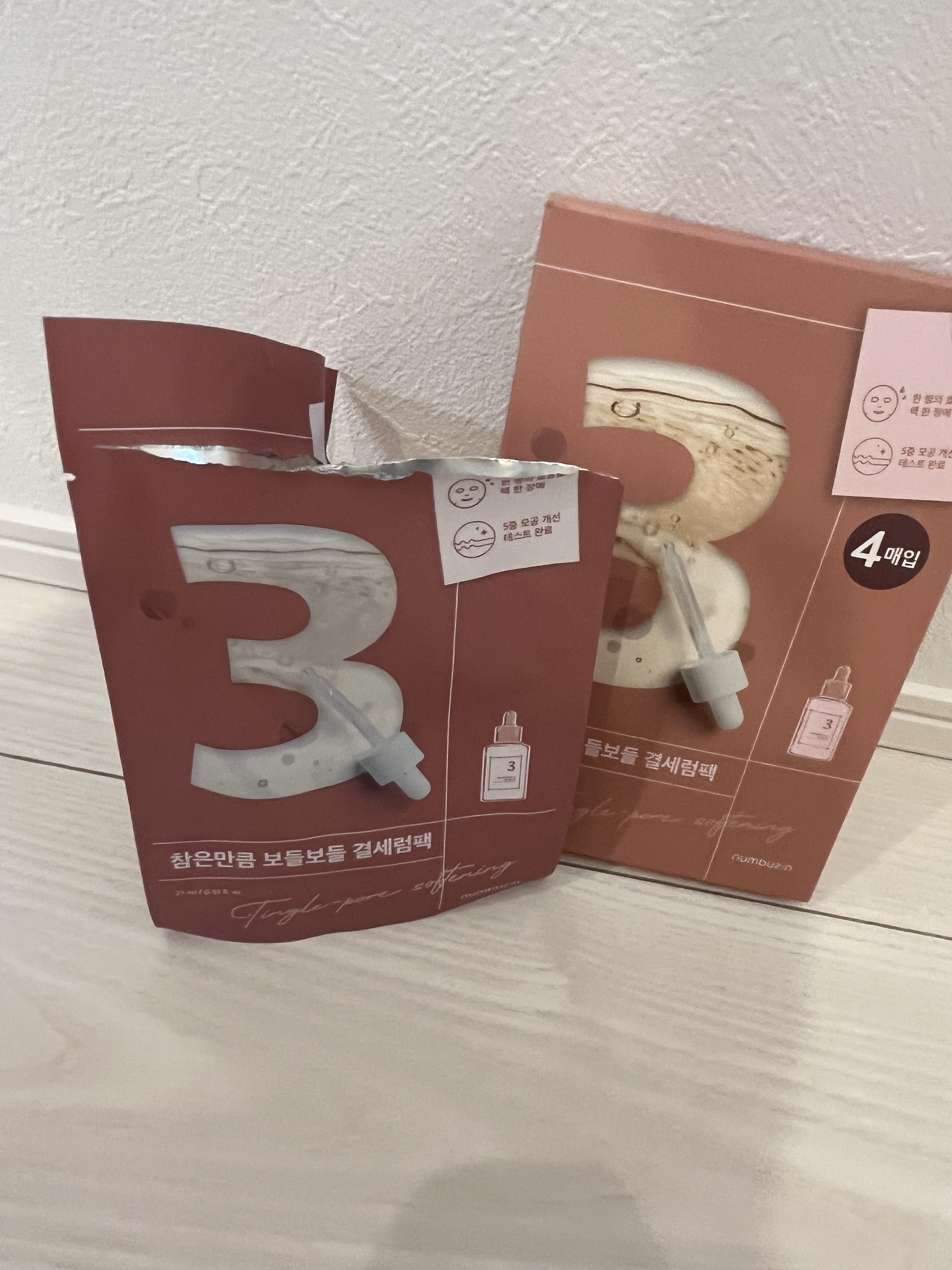 を使ったクチコミ（3枚目）