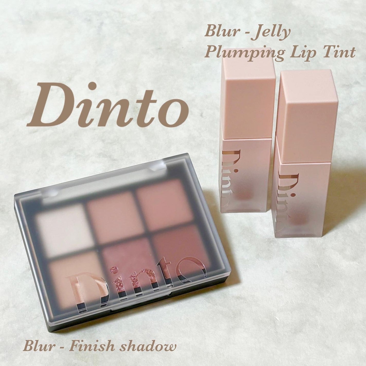 ブラーフィニシュシャドウパレット/Dinto/アイシャドウパレットを使ったクチコミ(1枚目)