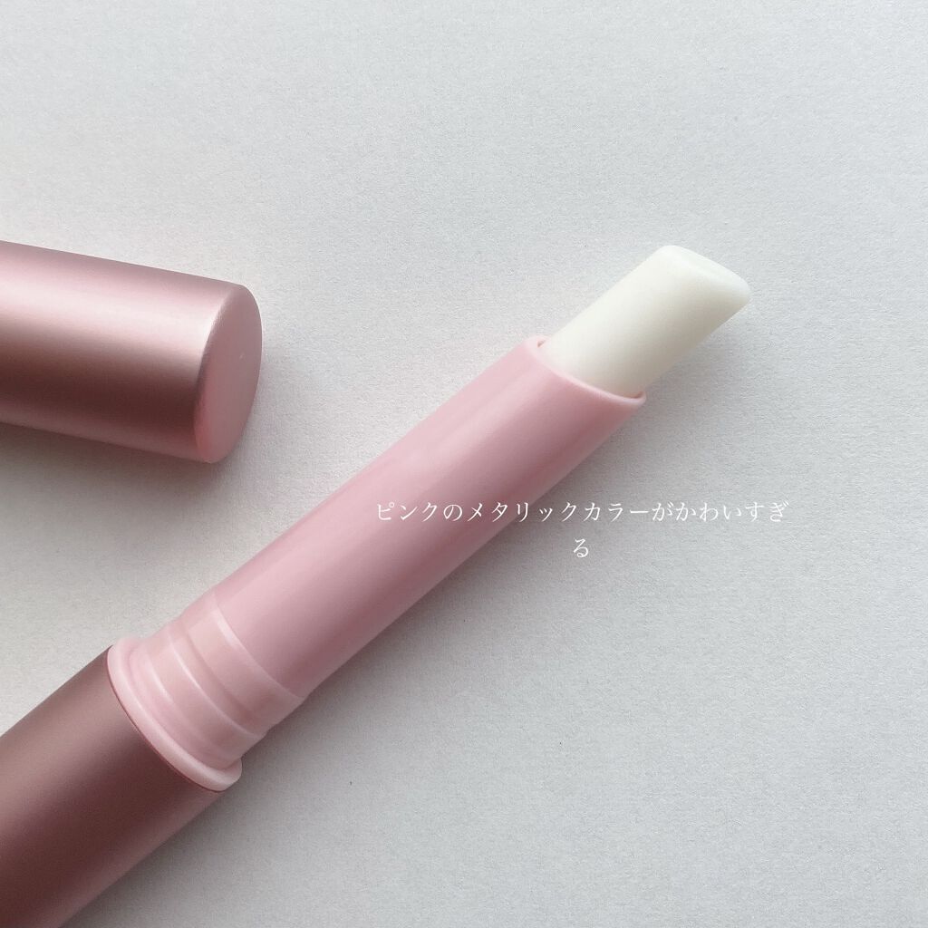 M·A·C プレップ プライム リップ 限定パッケージ/M・A・C/リップクリームを使ったクチコミ（2枚目）