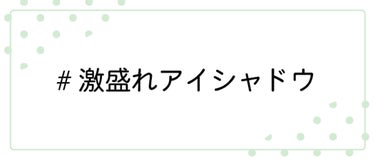 LIPS公式アカウント on LIPS 「＼6/25（土）から新しいハッシュタグイベント開始！💖／みなさ..」（3枚目）