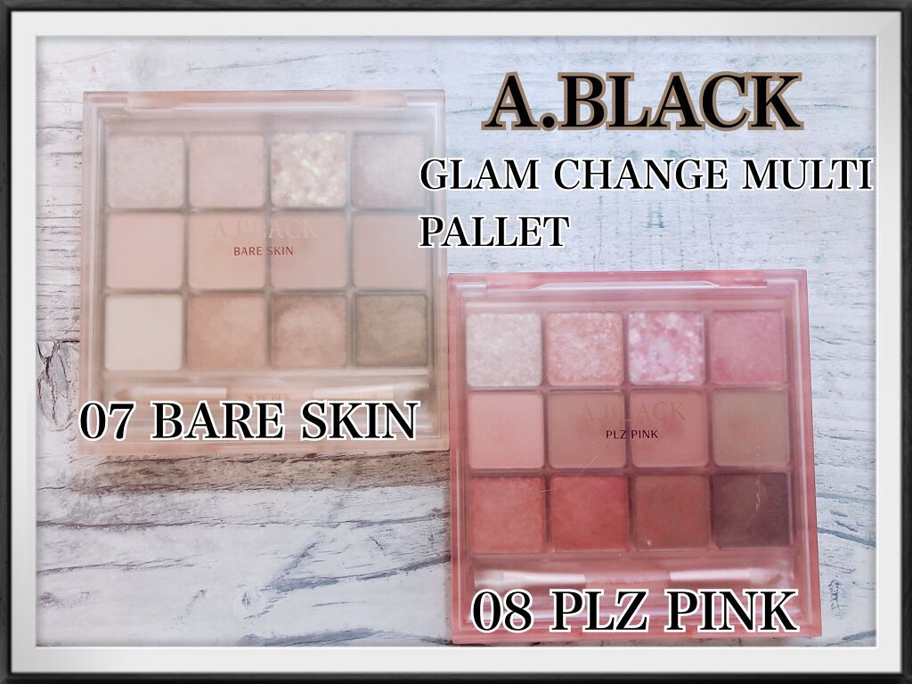 グラムチェンジマルチパレット/A.BLACK/マルチパレットを使ったクチコミ（1枚目）