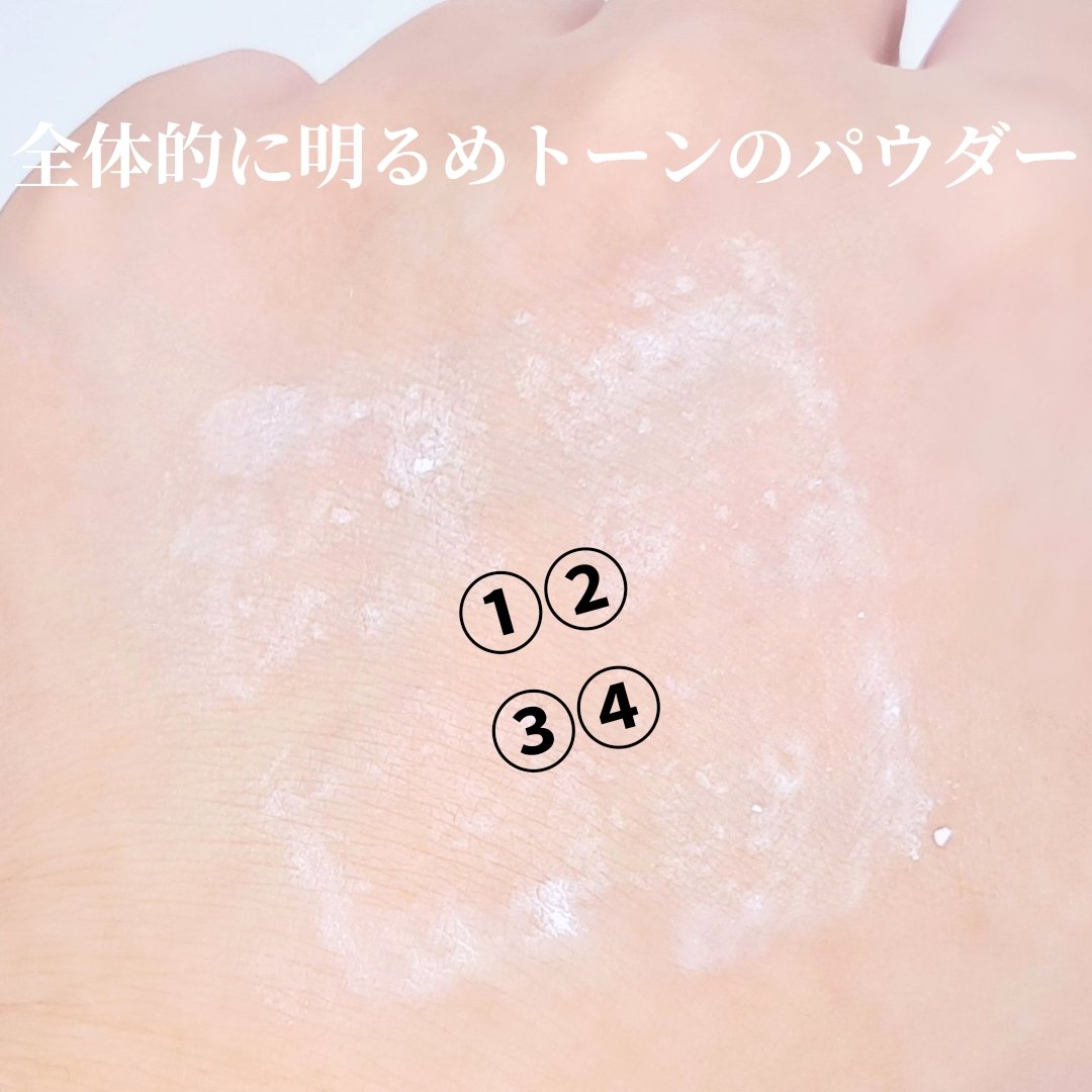 プリズム・リーブル/GIVENCHY/ルースパウダーを使ったクチコミ（3枚目）