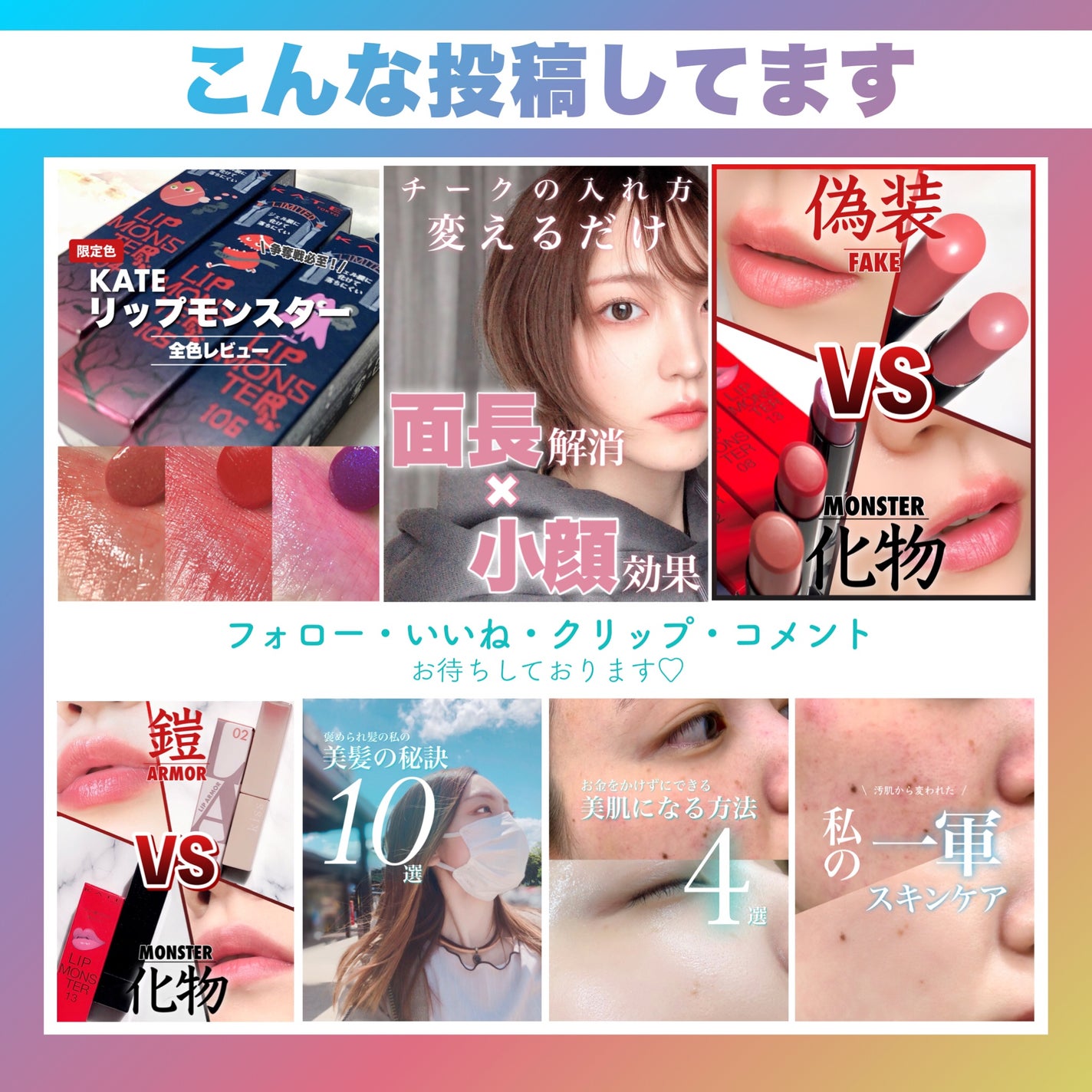 描くふたえアイライナー/CEZANNE/リキッドアイライナーを使ったクチコミ(8枚目)