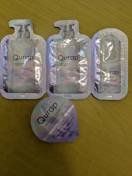 ラッピングモイストヘアオイル/Qurap/ヘアオイルを使ったクチコミ(1枚目)