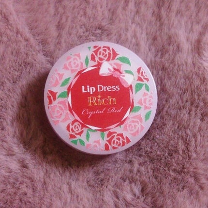 リップドレスリッチ/メンターム/リップバームを使ったクチコミ(1枚目)