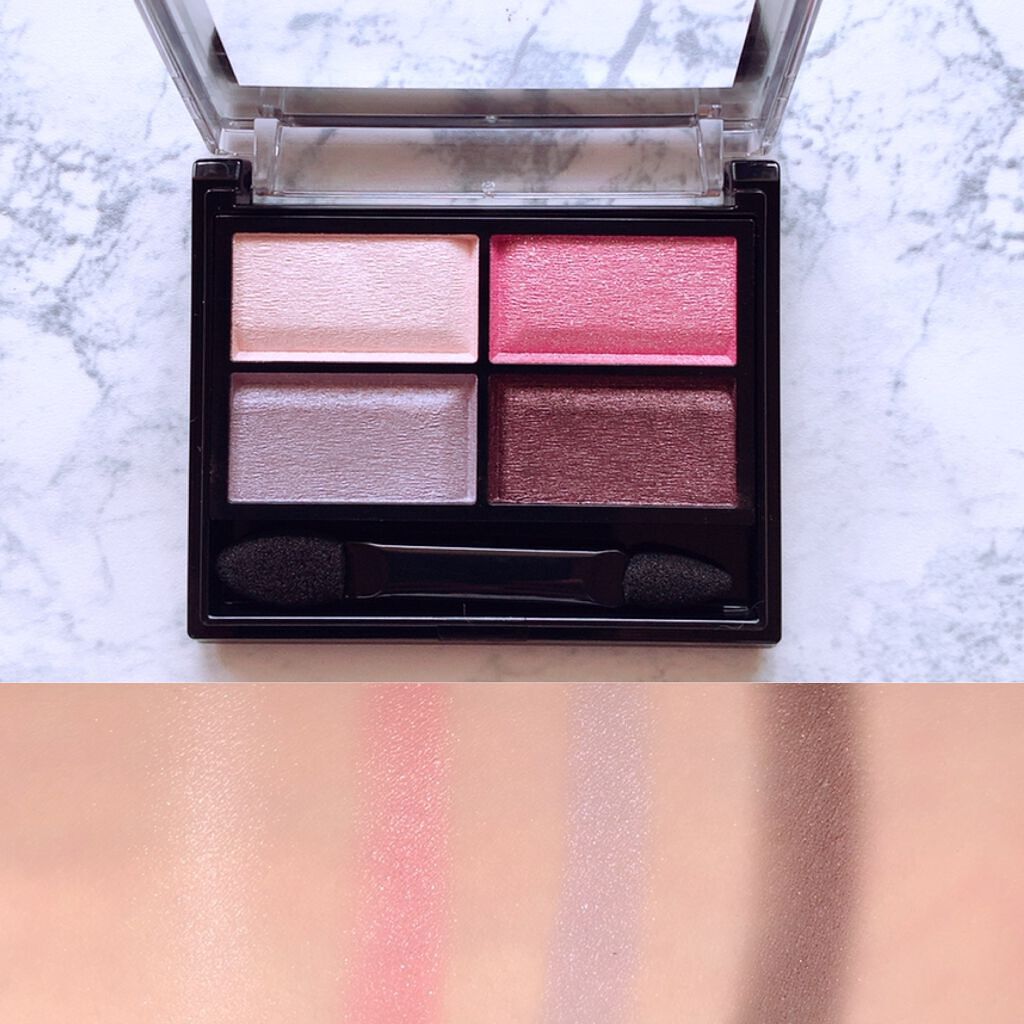 ロイヤルヴィンテージ アイズ 105/リンメル ロンドン/アイシャドウパレットを使ったクチコミ（3枚目）