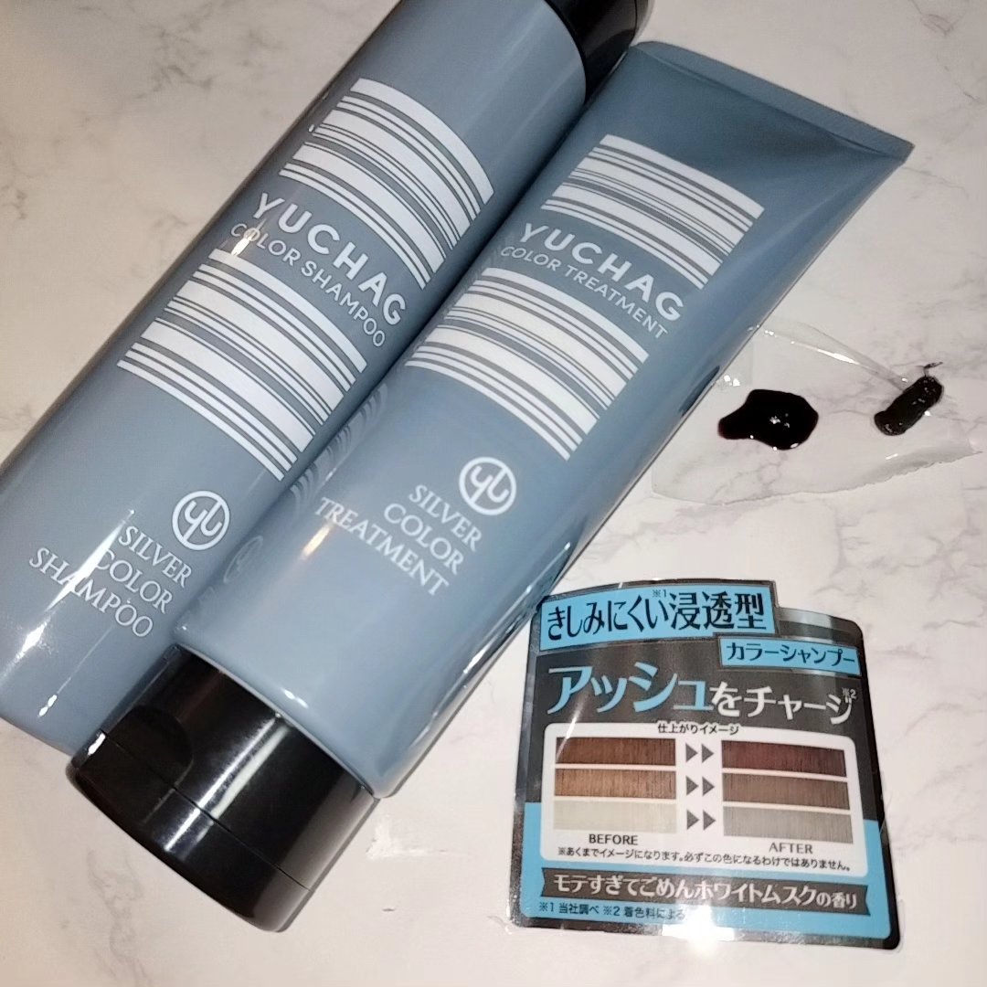 ユチャ　カラーシャンプー/カラートリートメント セット（シルバー）/YUCHAG/市販シャンプーを使ったクチコミ（2枚目）