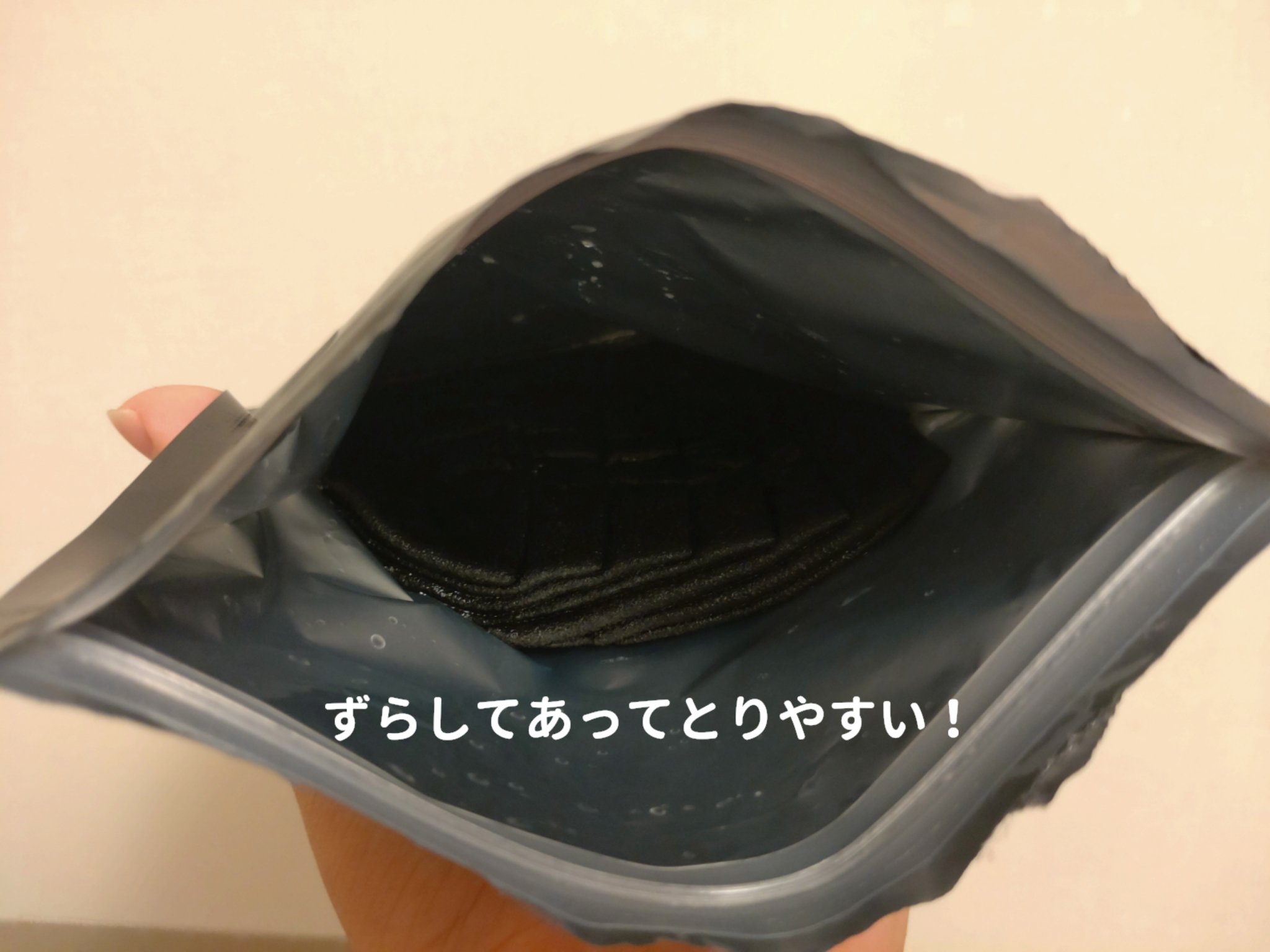 ルルルン ハイドラ F マスク/ルルルン/シートマスク・パックを使ったクチコミ（2枚目）