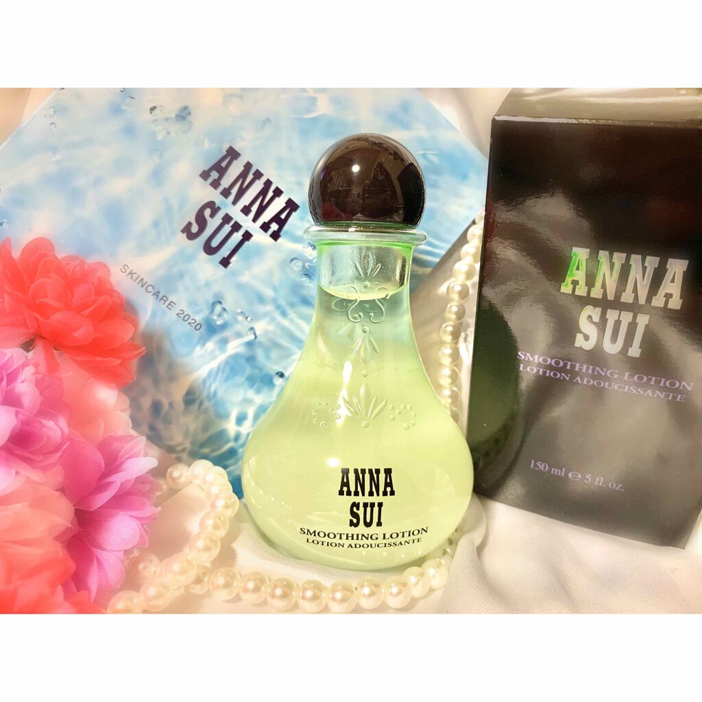 スムージング ローション/ANNA SUI/化粧水を使ったクチコミ（1枚目）