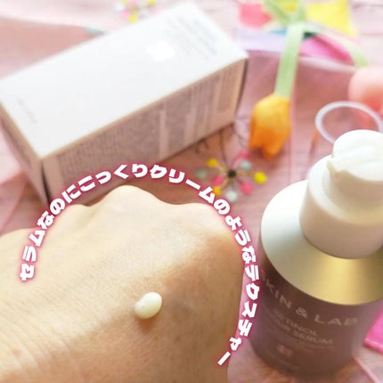 sumimomo on LIPS 「🇰🇷#韓国コスメ✨・話題沸騰🪅・#アンチエイジン..」(5枚目)