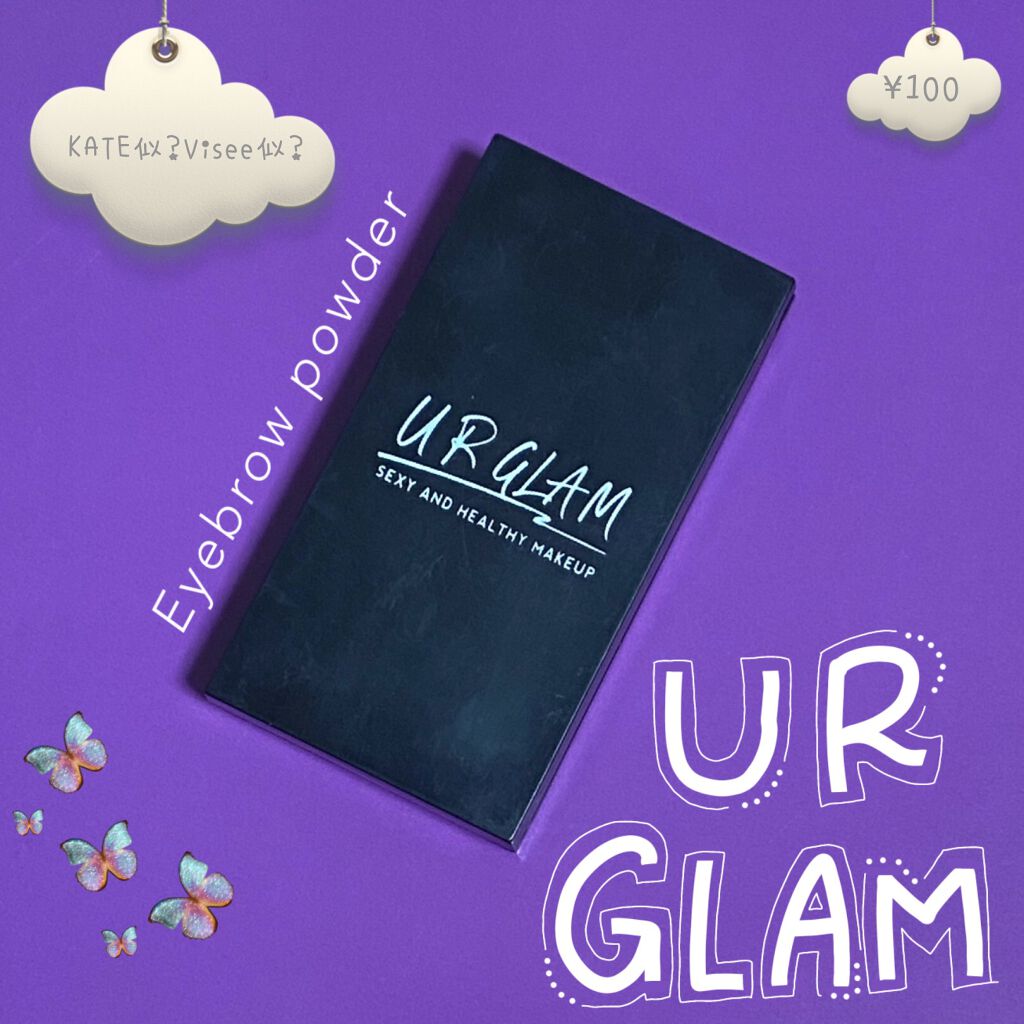 UR GLAM　EYEBROW POWDER/U R GLAM/パウダーアイブロウを使ったクチコミ（1枚目）