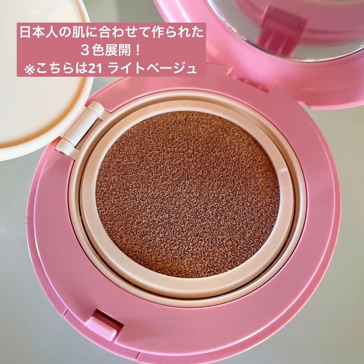 PROBIOãšãã»ã³ã¹ã¯ãã·ã§ã³/ãã€ãã£ãŒãªãããªãã¯/ã¯ãã·ã§ã³ãã¡ã³ããŒã·ã§ã³ã䜿ã£ãã¯ãã³ãïŒ4æç®ïŒ