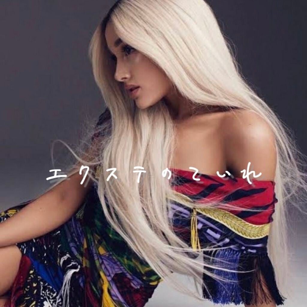 CCミルク/エッセンシャル/ヘアミルクを使ったクチコミ(1枚目)