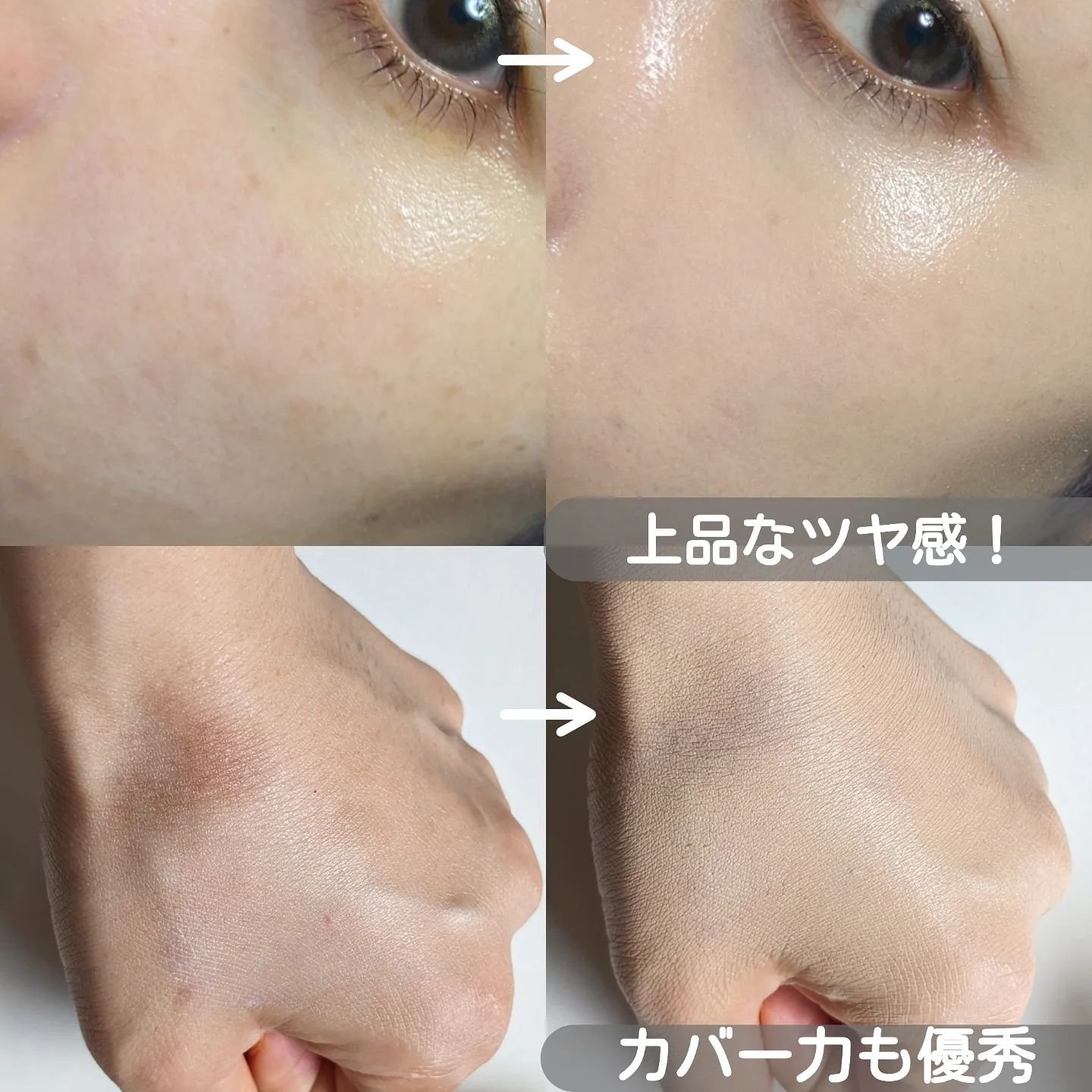 リッププレッション グロウラスティングティント/JUNG SAEM MOOL/リップティントを使ったクチコミ（2枚目）