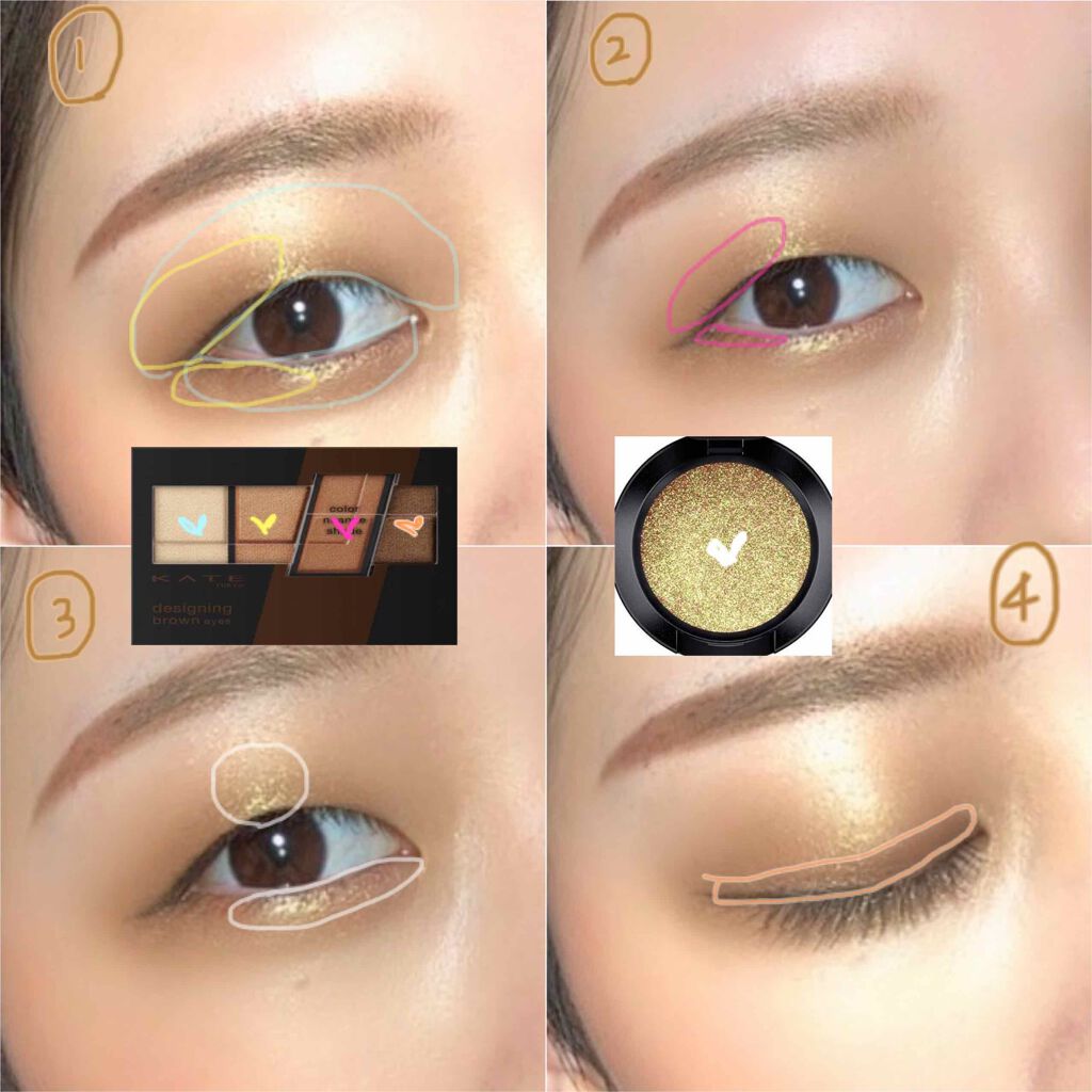 ダズルシャドウ/M・A・C/単色アイシャドウを使ったクチコミ(2枚目)