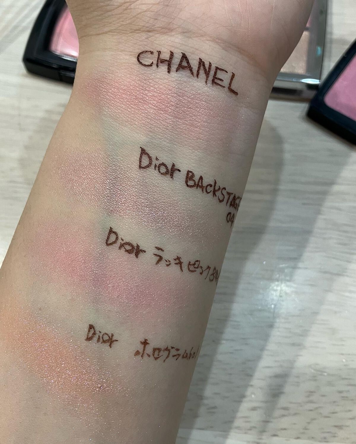 あなたはどっち派?Dior・CHANELのベースメイクを徹底比較 あなたはどっち派?Dior・CHANELのベースメイクを徹底比較