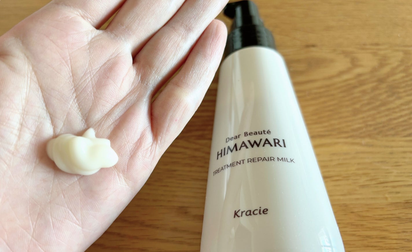 トリートメントリペアミルク/ディアボーテ/ヘアミルクを使ったクチコミ(2枚目)