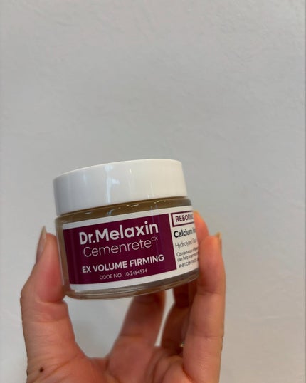Cemenrete Calcium Intense Cream/Dr.Melaxin/フェイスクリームを使ったクチコミ(6枚目)