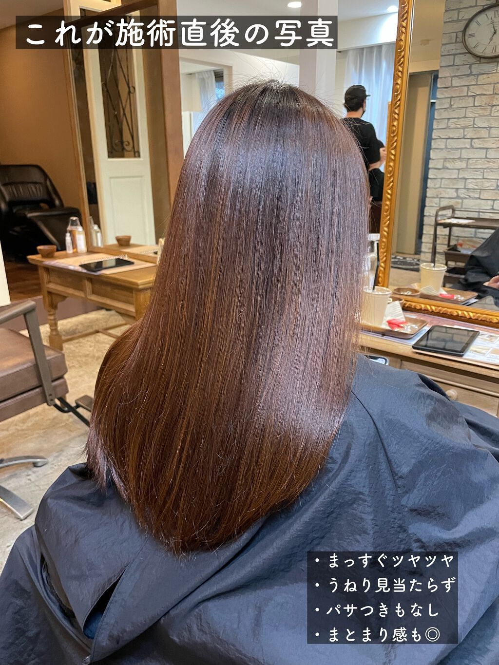 CCオイル/エッセンシャル/ヘアオイルを使ったクチコミ（2枚目）