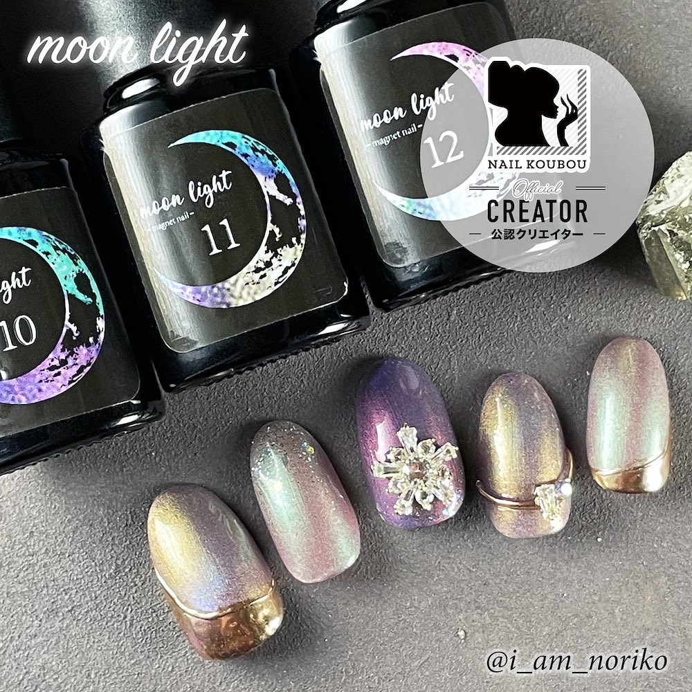 moonlight gel 12 / ネイル工房 | LIPS