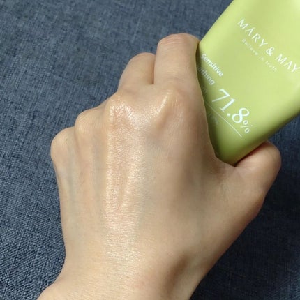 Idebenone+Blackberry complex serum/MARY&MAY/美容液を使ったクチコミ(7枚目)