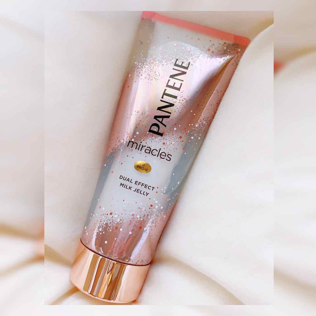 ミラクルズ デュアル エフェクト ミルク ジェリー/パンテーン/洗い流すヘアトリートメントを使ったクチコミ(1枚目)