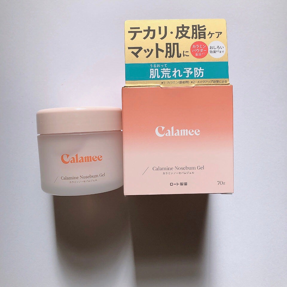 カラミー カラミンノーセバムジェル/Calamee/フェイスクリームを使ったクチコミ(1枚目)