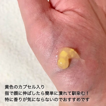 ビタペアC 集中美容液スペシャルセット/ネイチャーリパブリック/美容液を使ったクチコミ(3枚目)