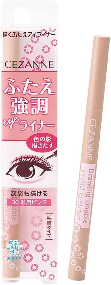 描くふたえアイライナー/CEZANNE/リキッドアイライナーを使ったクチコミ(1枚目)