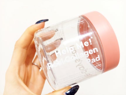 ヘルプミー! リアルコラーゲンパッド/One-day's you/トナーパッドを使ったクチコミ(1枚目)