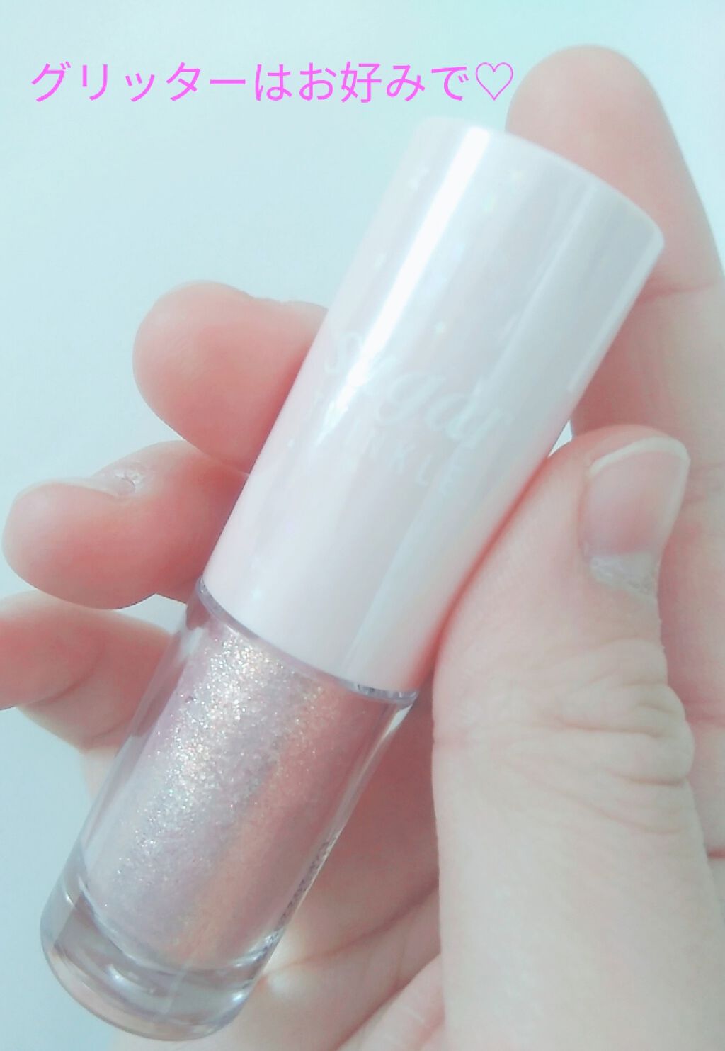 シングルカラーアイシャドウ/CEZANNE/単色アイシャドウを使ったクチコミ（2枚目）