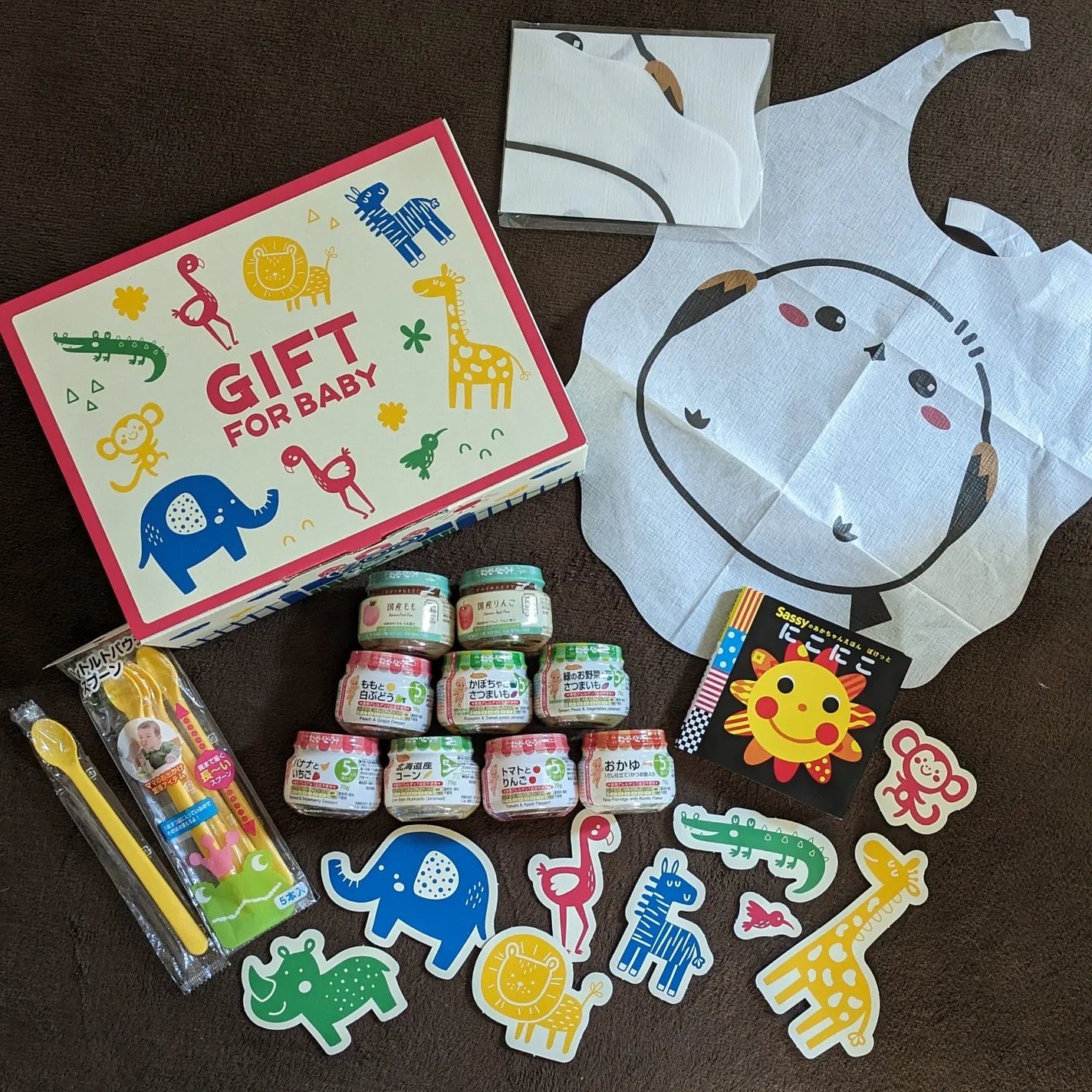 真紅 on LIPS 「【あそべるBOXギフト】をお試しさせて頂きました。こちらはたく..」(1枚目)