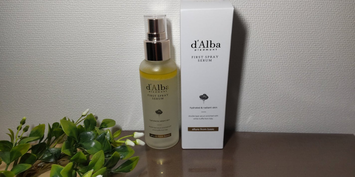 ダルバ ホワイトトリュフファーストスプレーセラム/ダルバ/ミスト状化粧水を使ったクチコミ(1枚目)