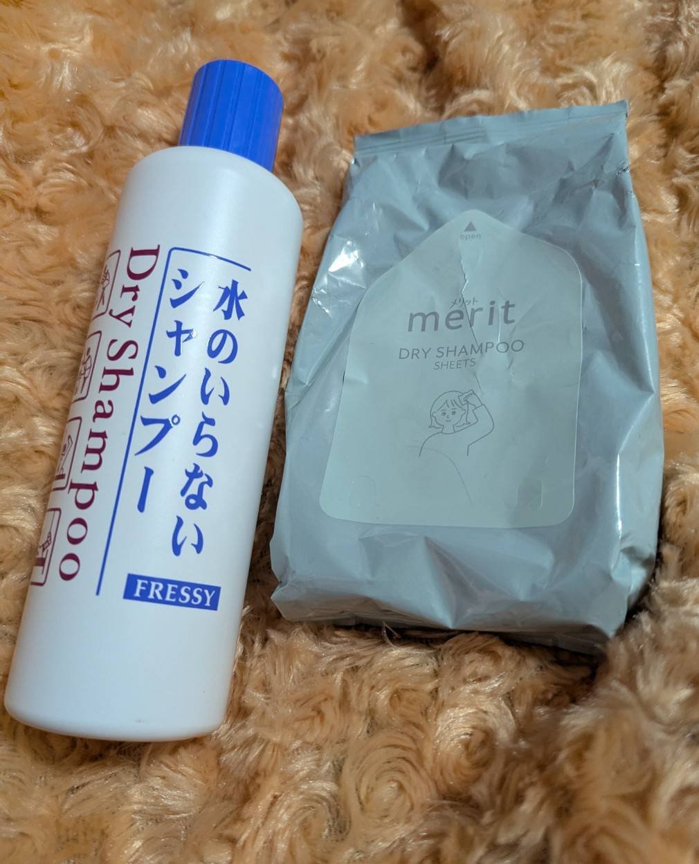 フレッシィ  ドライシャンプー/FRESSY/ドライシャンプーを使ったクチコミ（1枚目）