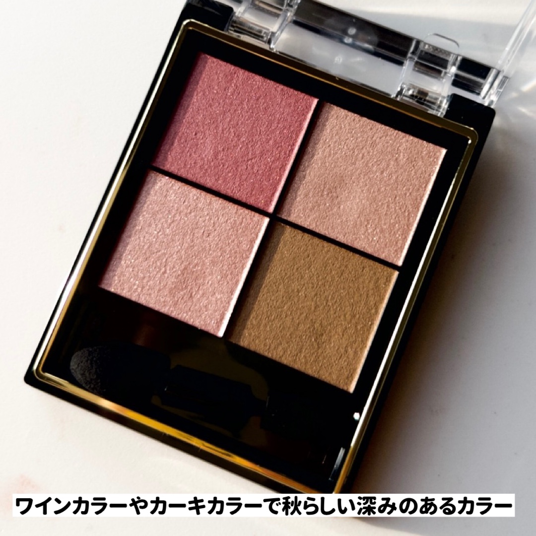 リアルクローズシャドウ/excel/アイシャドウパレットを使ったクチコミ（3枚目）