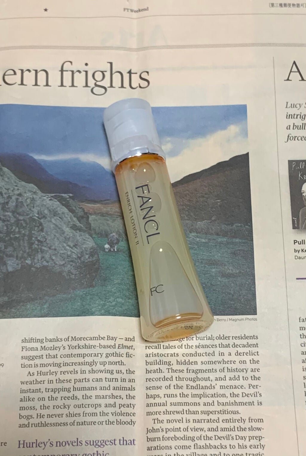 エンリッチプラス 化粧液Ⅱ しっとり <医薬部外品>/ファンケル/化粧水を使ったクチコミ(1枚目)