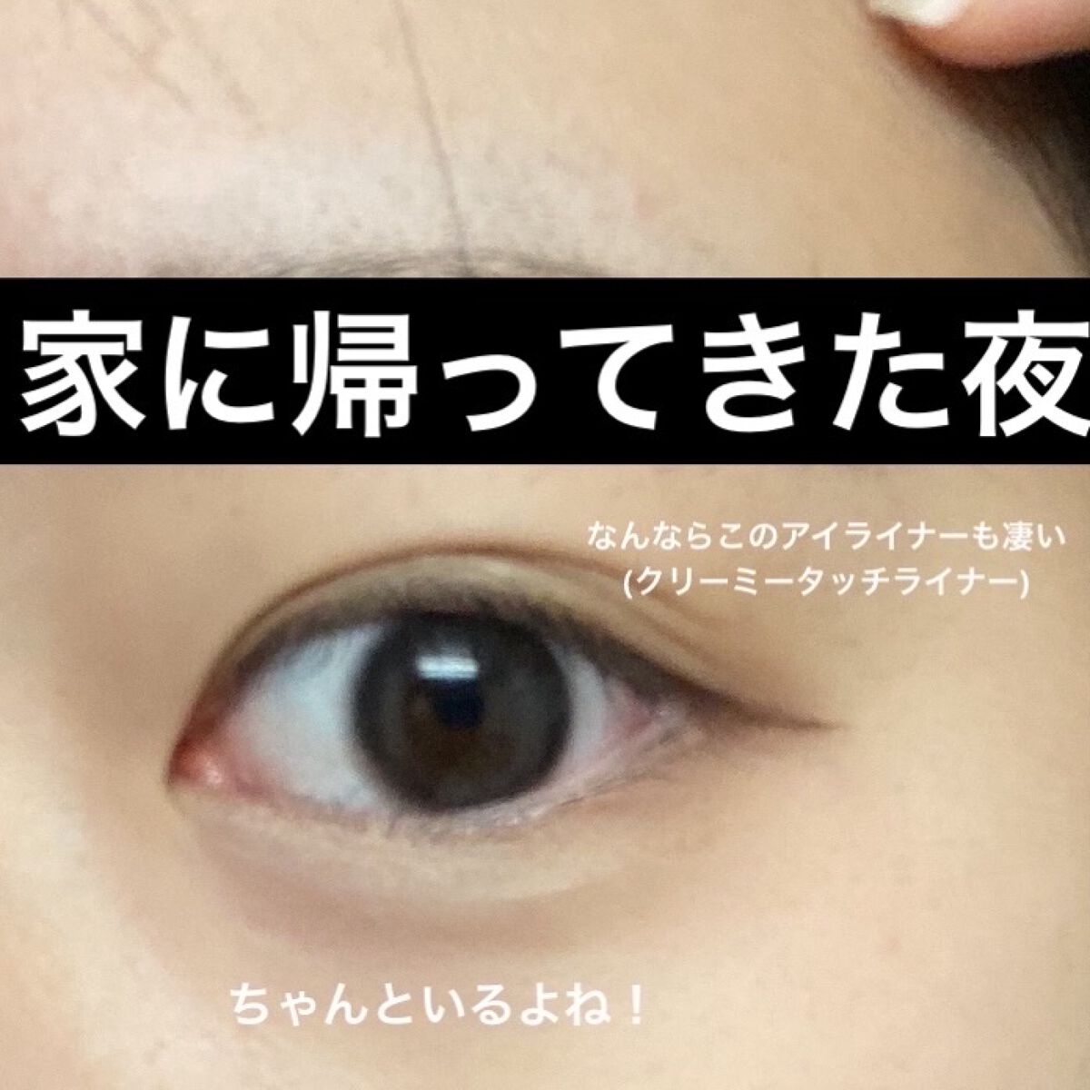 マイフェイブムードアイパレット 9カラー/HOLIKA HOLIKA/アイシャドウパレットを使ったクチコミ（3枚目）