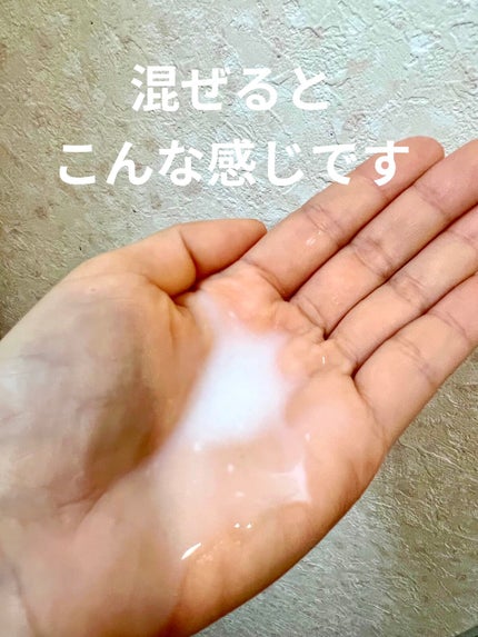 ビーハイドラ インテンシブ ハイドレーションセラム/Drunk Elephant/美容液を使ったクチコミ(6枚目)