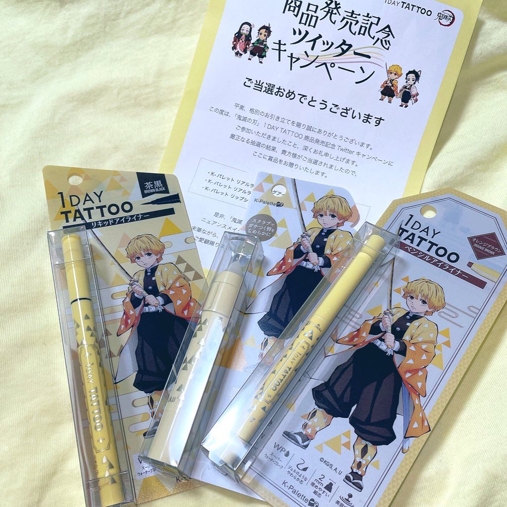 リップシュガースクラブモイストk /K-パレット/リップスクラブを使ったクチコミ(1枚目)