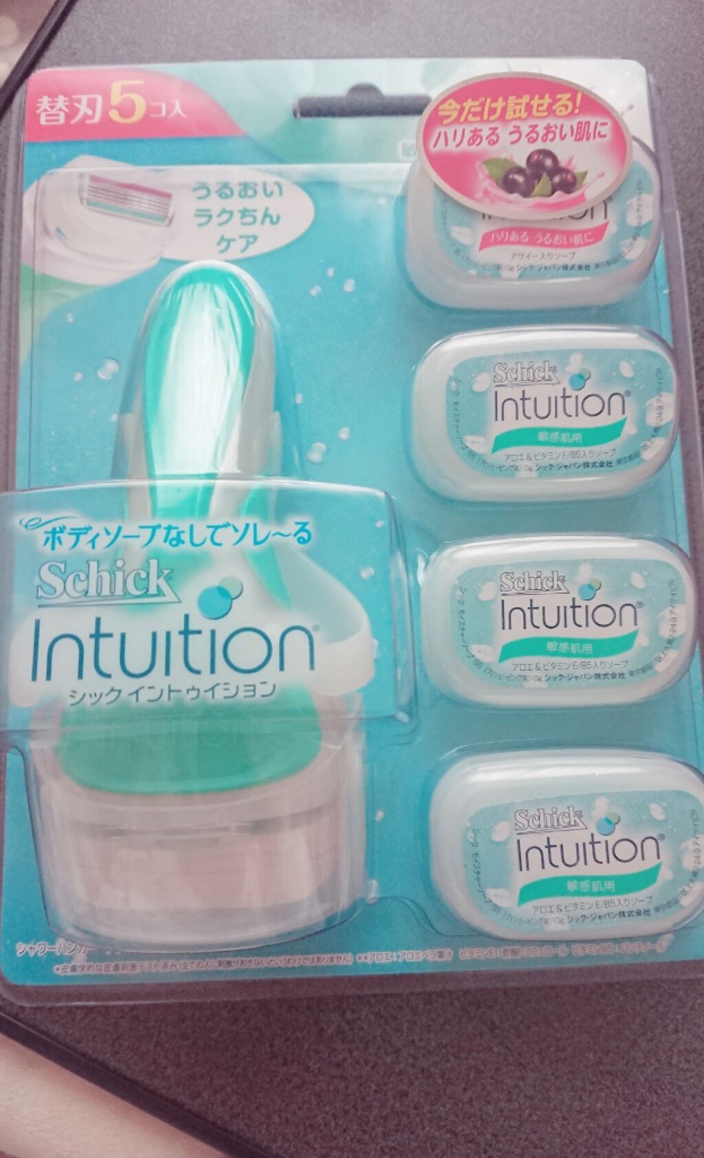 イントゥイション 敏感肌用 ホルダー （刃付き）＋替刃１コ/イントゥイション/シェーバーを使ったクチコミ（2枚目）