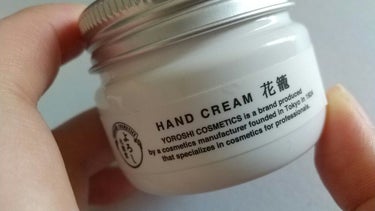 365ハンドクリーム/YOROSHI COSMETICS (よろし化粧堂)/ハンドクリームを使ったクチコミ（2枚目）