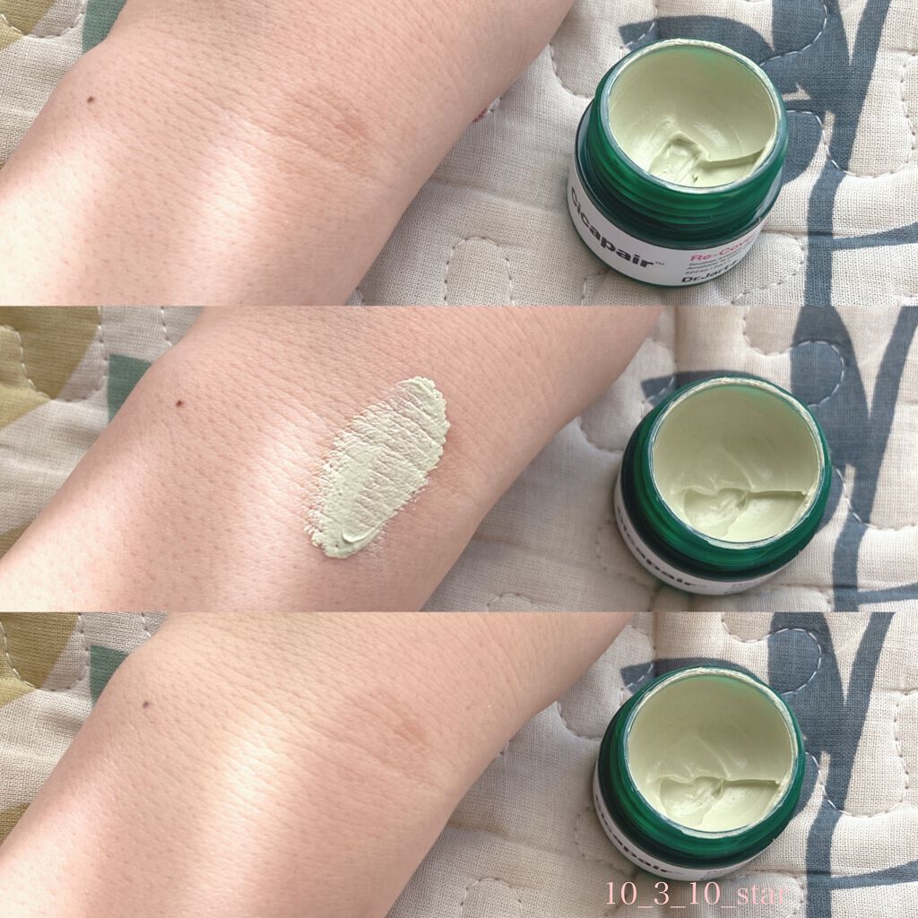 フーミー アイブロウパウダー/WHOMEE/パウダーアイブロウを使ったクチコミ(2枚目)