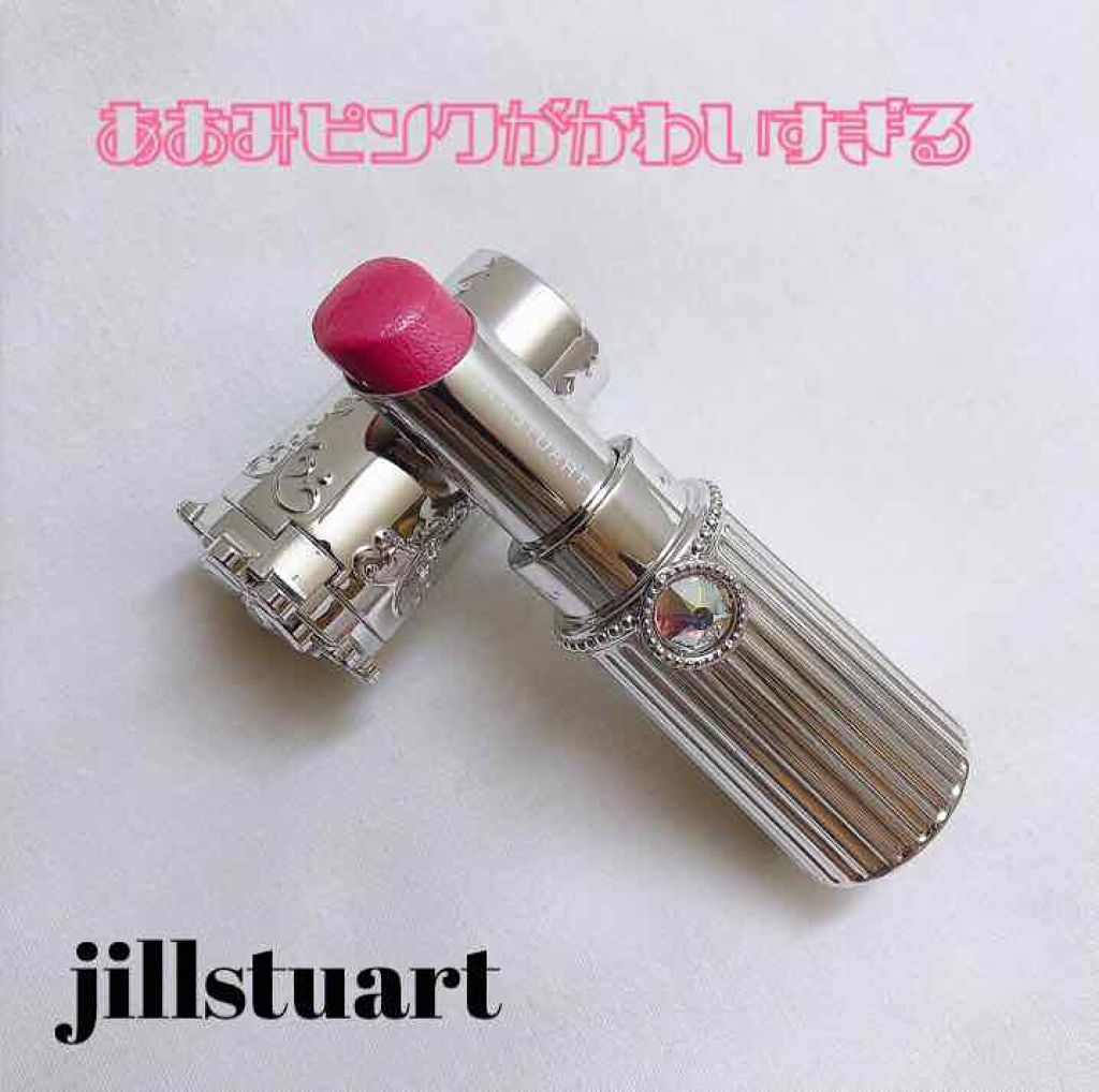 リップブロッサム シャイニーサテン/JILL STUART/口紅を使ったクチコミ(1枚目)