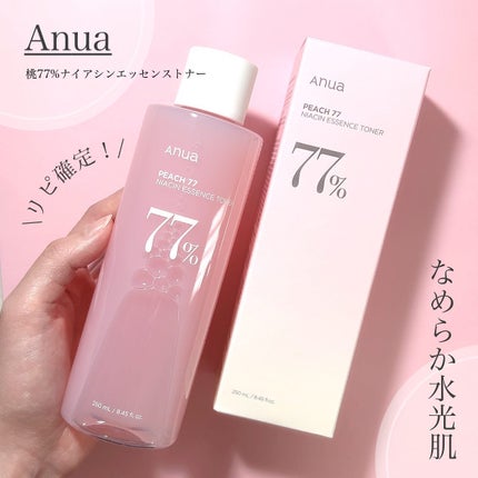 桃77%ナイアシンエッセンストナー 250ml/Anua/化粧水を使ったクチコミ(1枚目)
