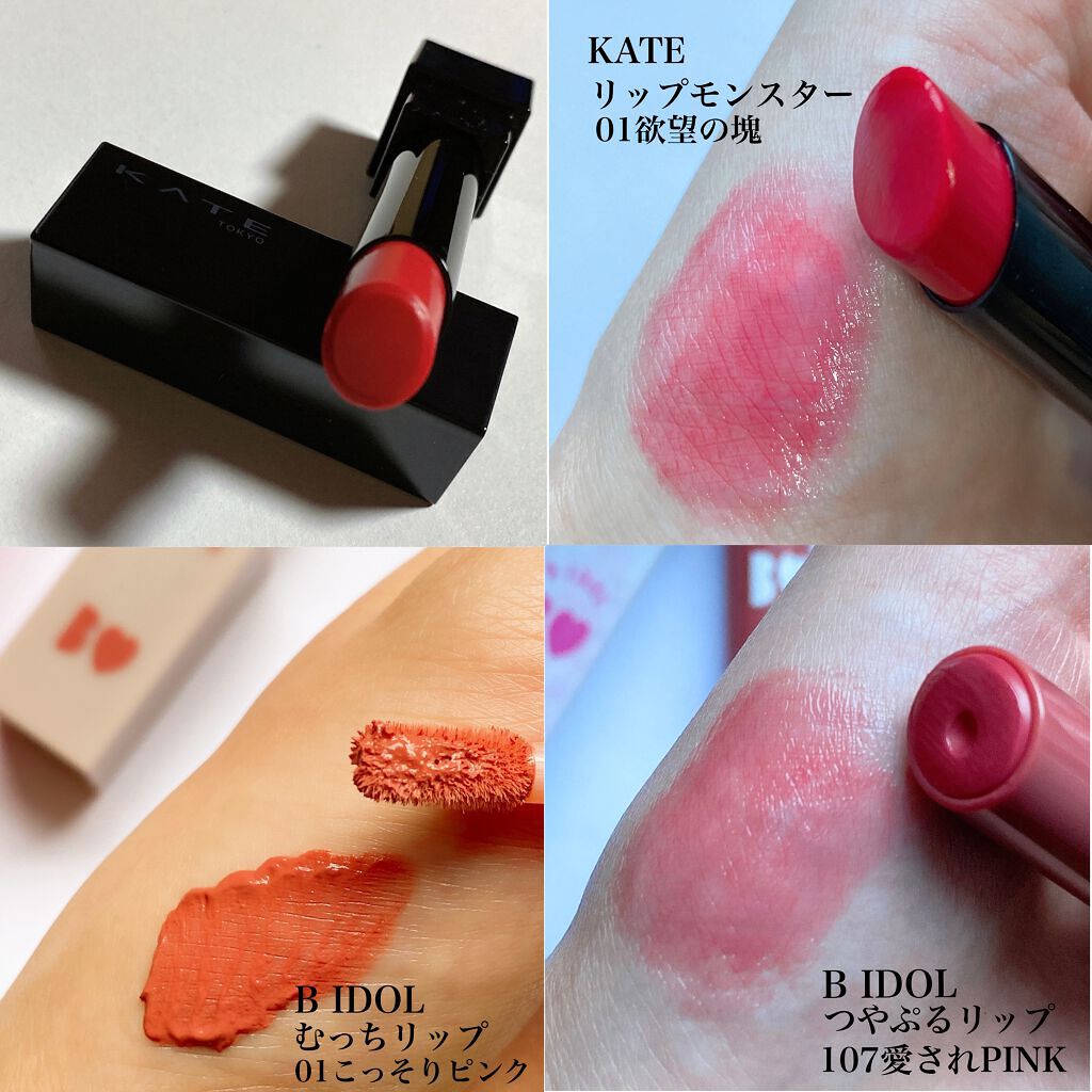 ナチュラル チークN/CEZANNE/パウダーチークを使ったクチコミ(9枚目)