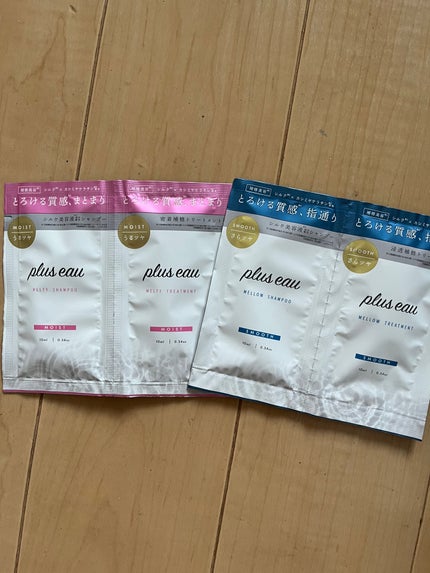 メロウシャンプー/メロウトリートメント/plus eau/市販シャンプーを使ったクチコミ(1枚目)